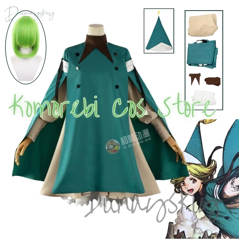

Anime Witch Hat Atelier Coco Richeh Cosplay Costume Wig Hat Tetia Qifrey's Atelier Apprentice Robes Halloween Party Women Men