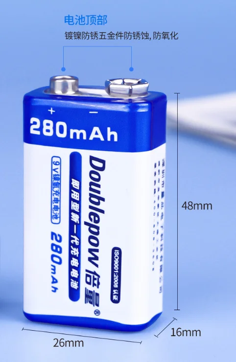 Ni-Mh Battery9V 6F2…