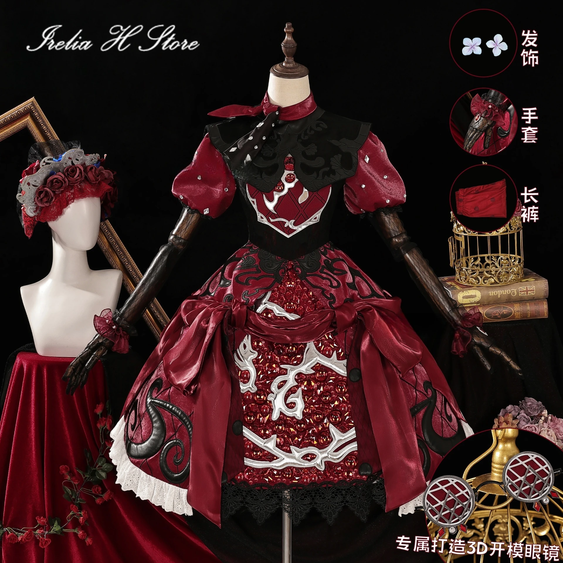 

Irelia H Identity V Little Girl Miss Pomegranate Cosplay Costume Anime Miss Pomegranate Dress Women Halloween Costumes