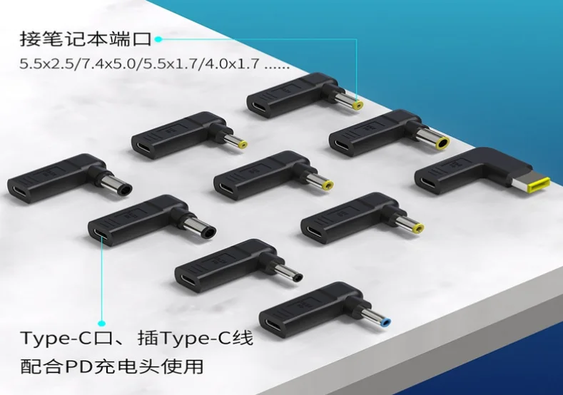 노트북 전원 어댑터 커넥터 DC 플러그 USB 타입 C 여성형에서 유니버설 남성형 잭 변환기 HP 델 아수스 에이서 레노버 노트북용