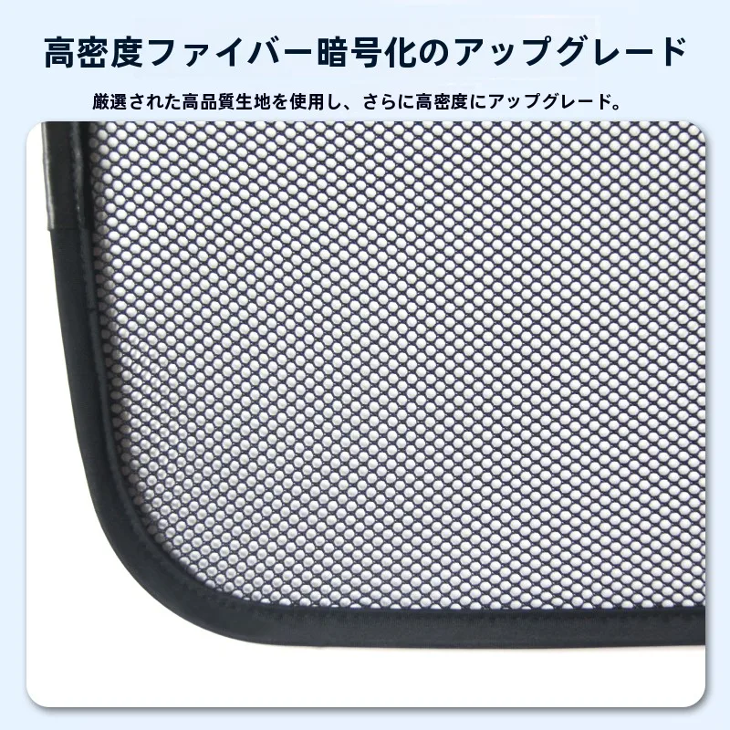 New Version YL Sunshade Curtain for Tesla Model Y Rear Window Outdoor Camping Nap Simple Style Mesh Material Card Embedded In...