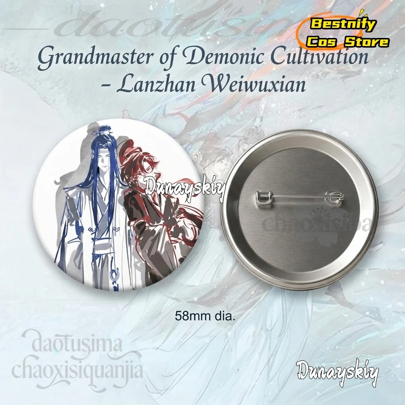 831Lanzhan Weiwuxian MDZS 58mm Badge Brooches On Backpack Clothes Handmade Pins Gifts Anime Grandmaster Of Demonic Cultivation