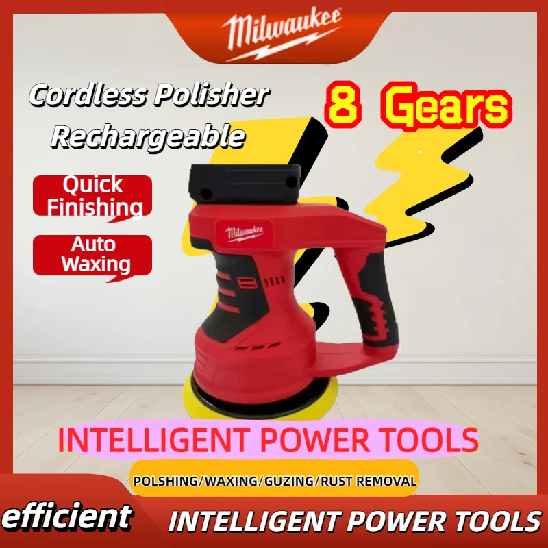 ميلووكي آلة تلميع كهربائية بدون فرش الرملي ختم سيارة لاسلكية الملمع 8 التروس أداة السلطة لبطارية ميلووكي 18 فولت