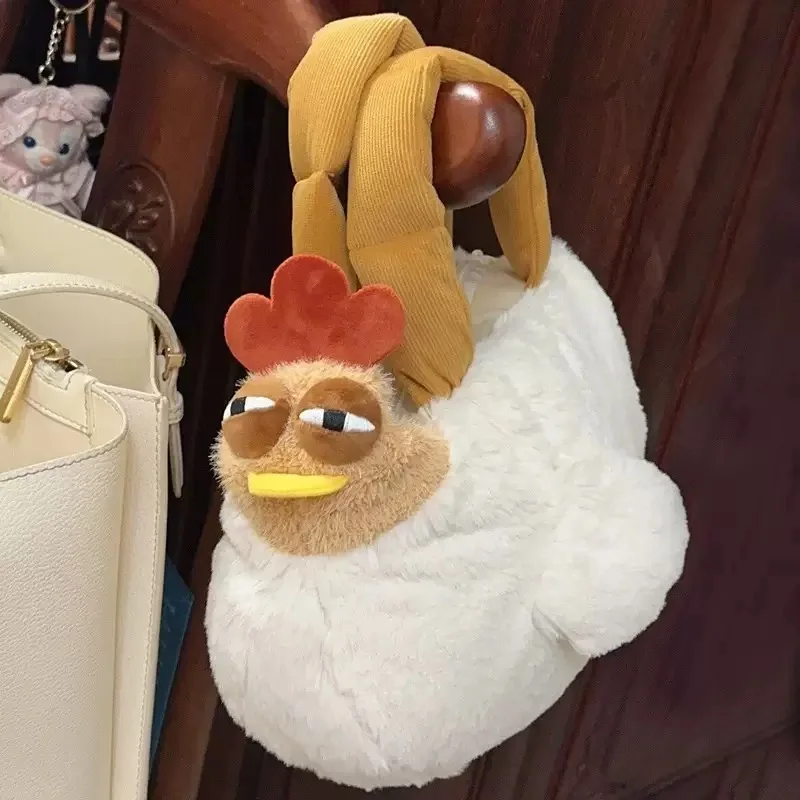 Bolsa de felpa de pollo de piel de 25cm, juguetes con forma de gallina fea, bolso de muñeca divertido, bolso para mujer, regalos de cumpleaños