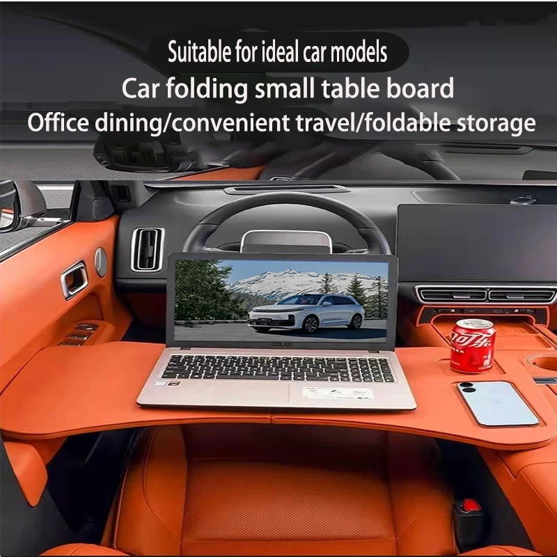 

For Ideal L6/L7/L8/L9 Multifunctional Car Mounted Small Table Board Computer Dining Table Folding Interior Small Table Board
