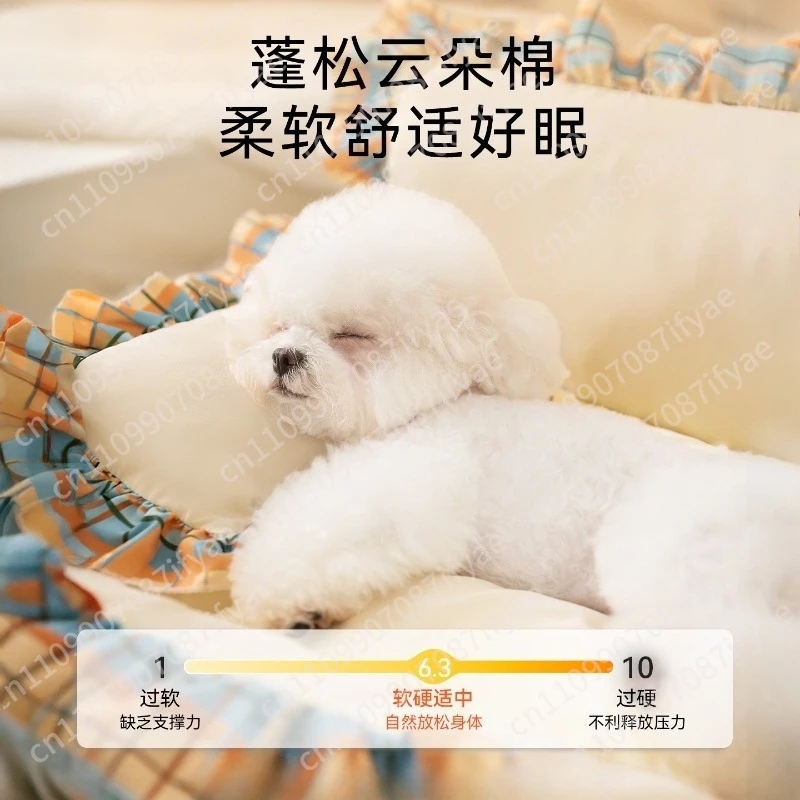 New Kennel Autumn and Winter Teddy Sleeping Four Seasons Small Sofa Dog Bed Dog Cushion Cat Nest Pet Nest