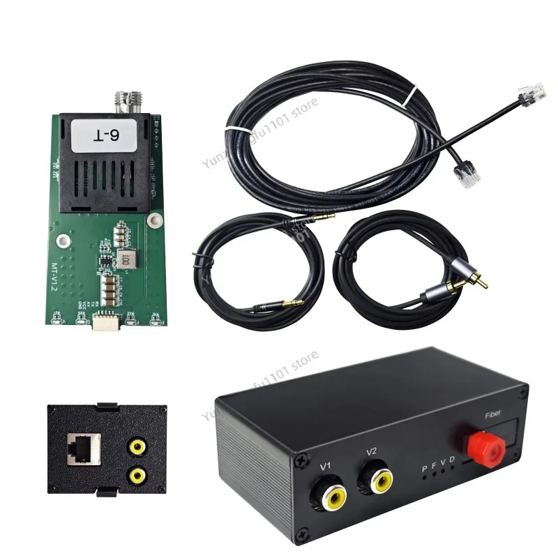 Drone Fiber Optic Ground-to-air Module, Complete Set with Accessories