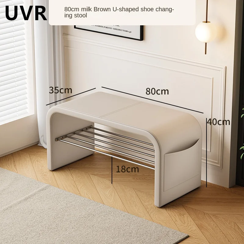 UVR Light Luxury Premium Sense of Change Shoes Stool Doorway Household Can Sit Shoes Cabinet Bedroom European Bed End Stool