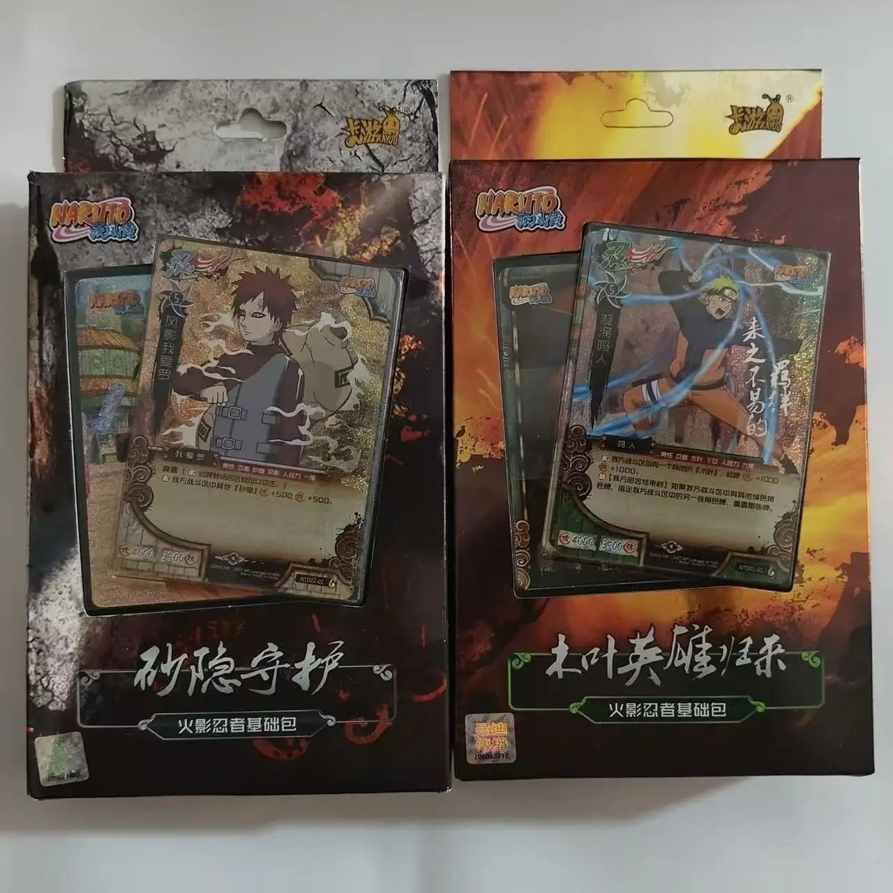 KAYOU Naruto Saint Seiya One Piece Dragon Ball Marvel Grim Reaper