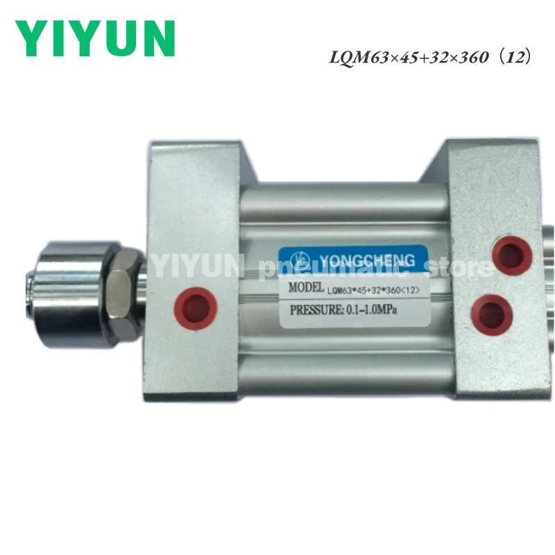 LQM,SU,LQB63X40,50,55,80,100,125,160X45X65X55X50+40,32,50,63,360,400,410,500,Stretch cylinder with unrestricted seal