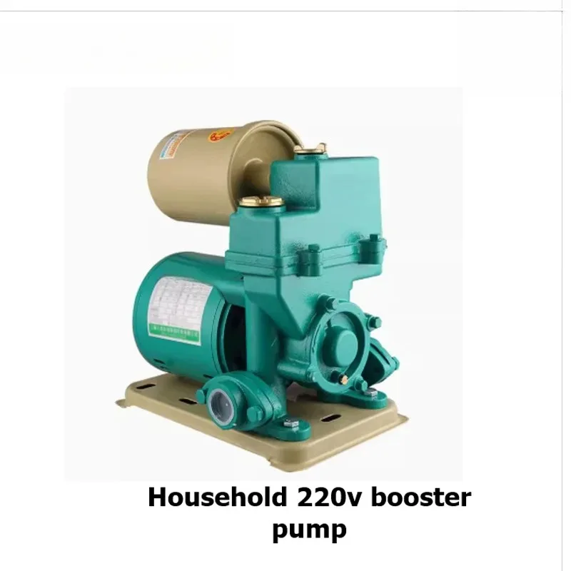 220V Automatic Self-Priming Booster Pump 200-800W Household Water Pressure Pump w/ Dry Run Protection