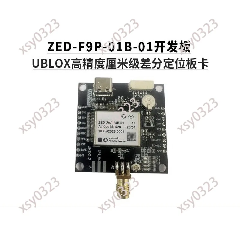 ZED-F9P-01B GNSS Board F9K L1+L5 RTK Centimeter Level Differential Positioning Type-C