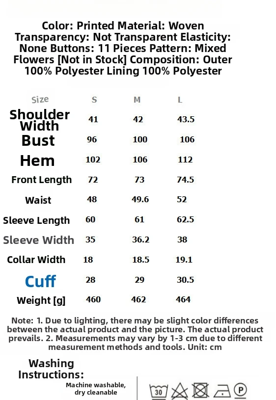 Dames bedrukt los colbert met enkele rij knopen Herfstmode Elegant stedelijk casual Europese en Amerikaanse stijl