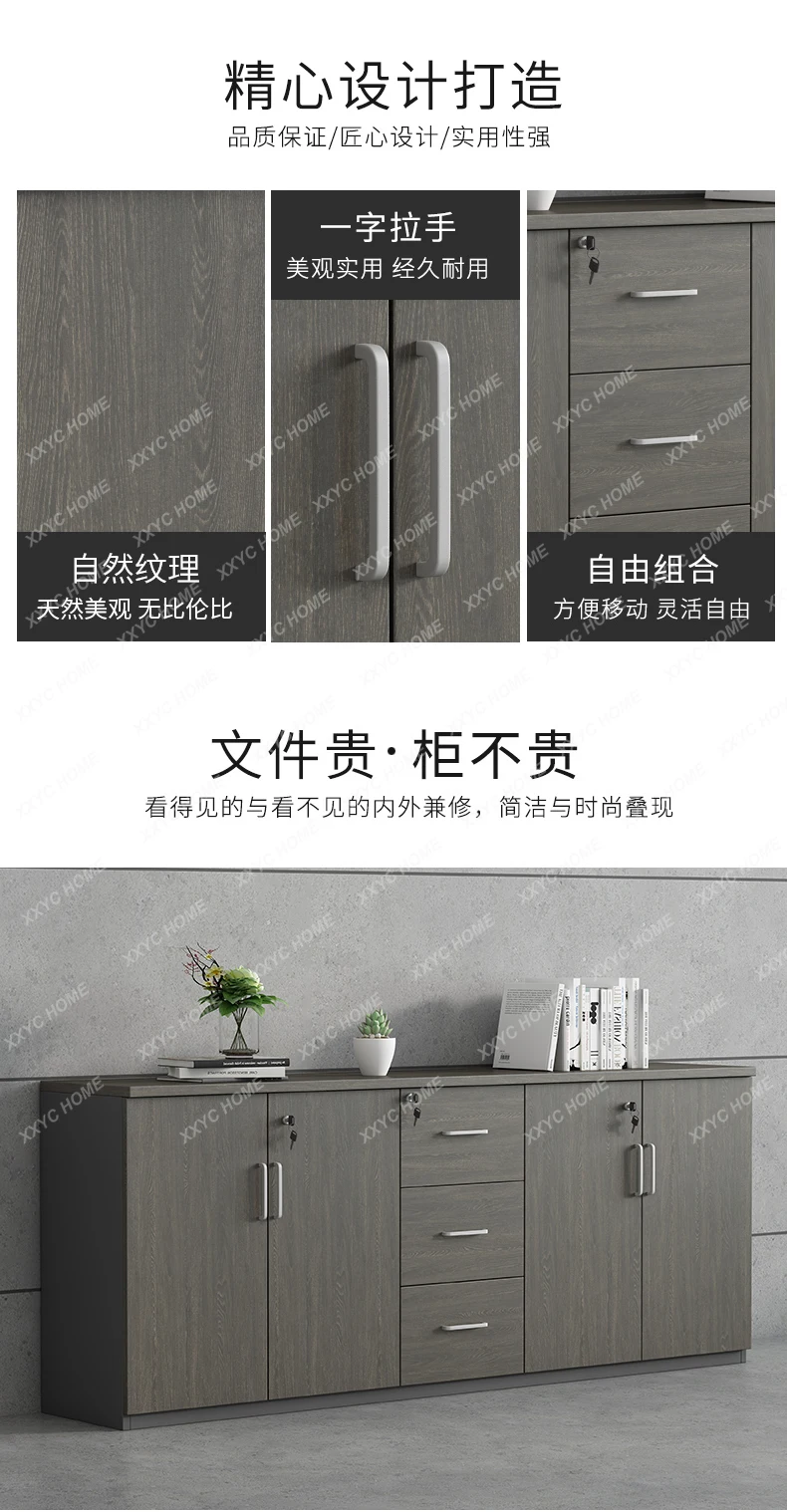 HHOffice File Cabinet Wooden Storage Lock Data Cabinet