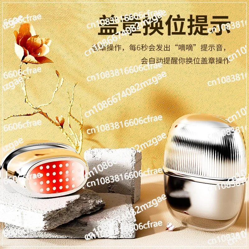 Collagen Cannon Photon Skin Rejuvenation Home Beauty Instrument Essence Introduction Massager