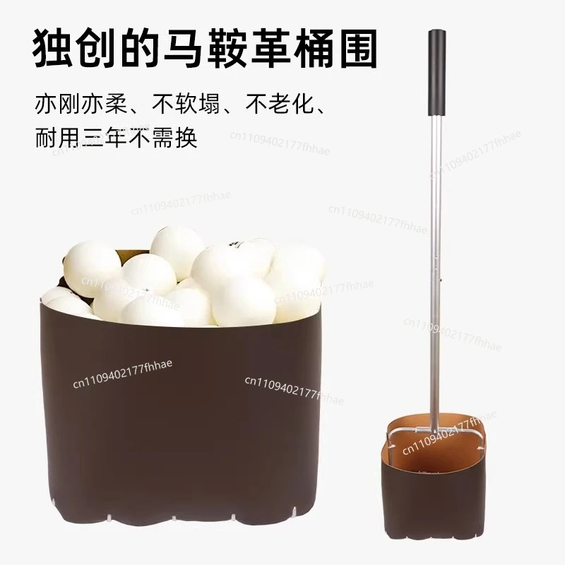 Table Tennis Ball Picker, The Handle Can Be Rotated or Hovered in An Upright Position