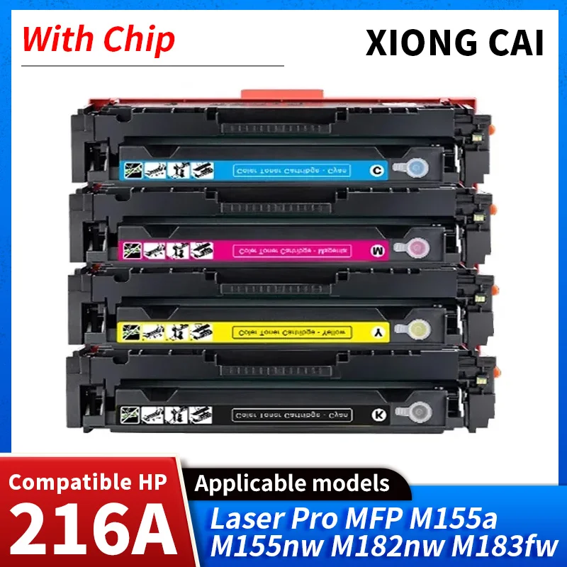 With chip Compatible for hp 215A 216a W2410A Toner Cartridge for HP M155a M155nw M182nw M183fw Color Printer Toner Cartridge