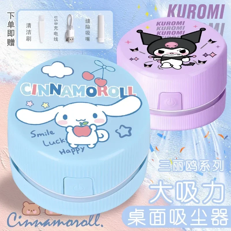 Sanrio Kawaii Cinnamoroll Desktop Vacuum Cleaner Anime Hello Kitty Student Desk Pen Dust Cleaner Compact Household Cleaning Tool