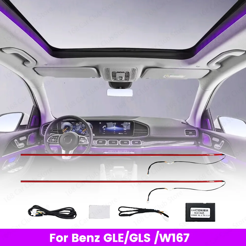 

For Mercedes Benz W167 GLE GLS AMG GLE53 Car Interior Multicolor Ambient Light Sunroof Lamp Refit 64 Colours LED Skylight Lights