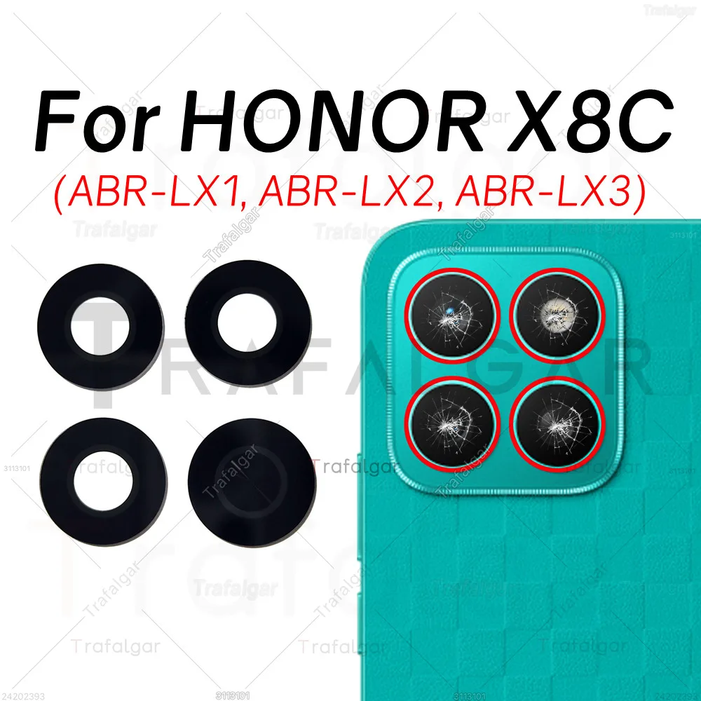 أفضل غطاء عدسة كاميرا خلفية لجهاز Honor X8C: تقييم شامل لـ ABR-LX2 مع تجارب حقيقية