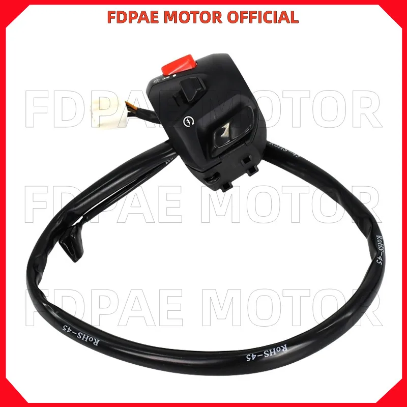 Left / Right Handle Switch Assembly for Wuyang Honda Cb190r/x/ss