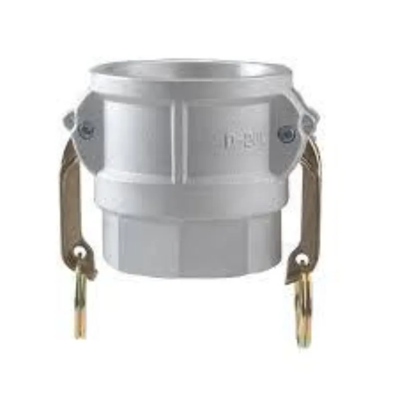 Muguro Quick Connec…