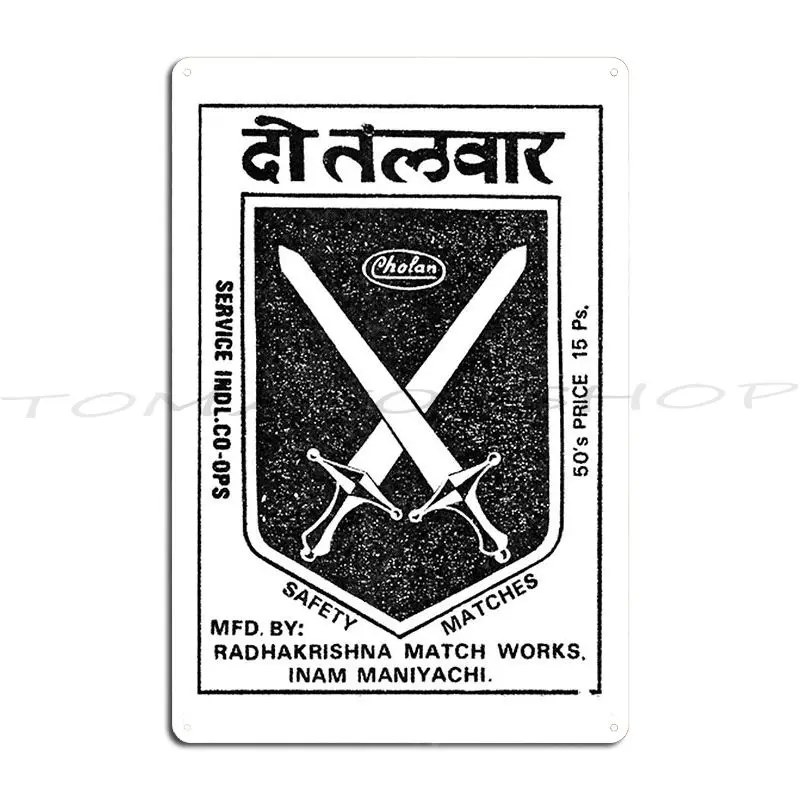 Shirtindian Matches Matchbook Swords Label Poster Metal Sign Cinema Club Bar Create Party Plates Design Tin Sign Poster