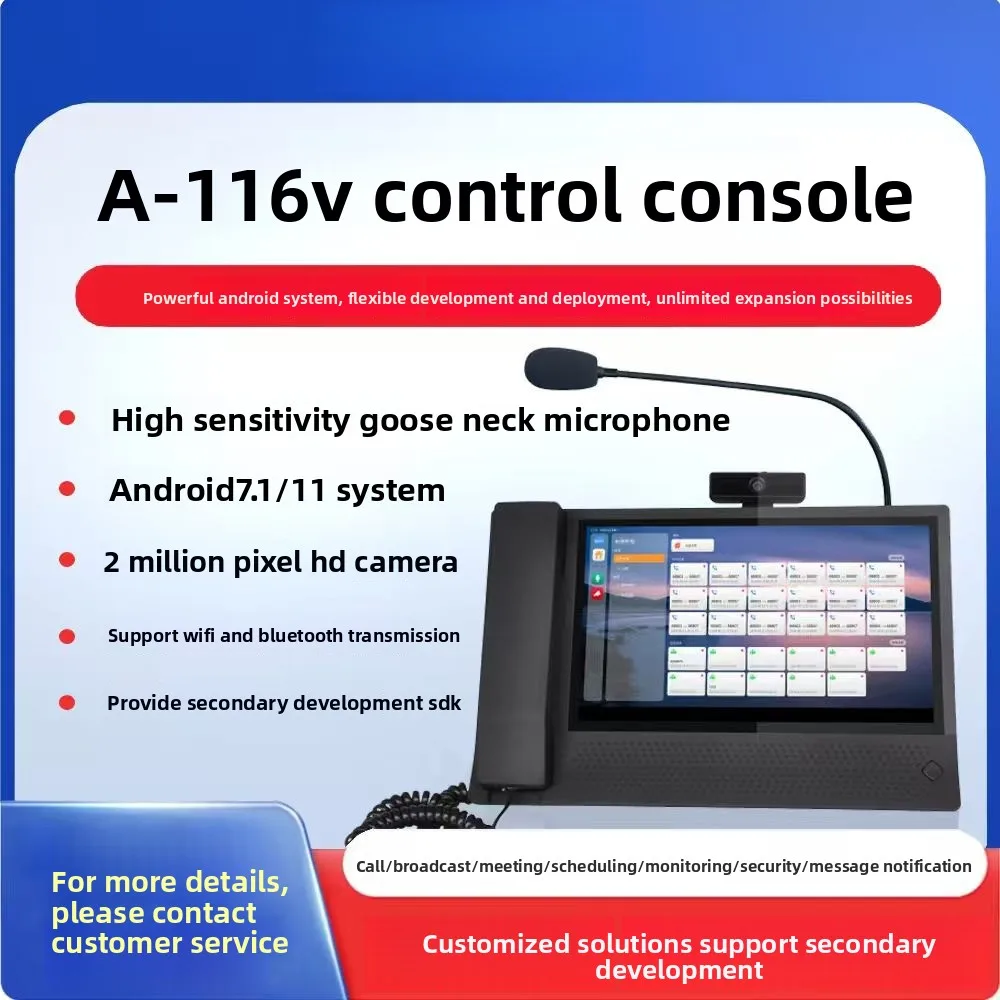 

Smart Integrated Dispatch Console: SIP Protocol, Video/Audio Conference, Web/Android Support, Custom Sizes & Local OS