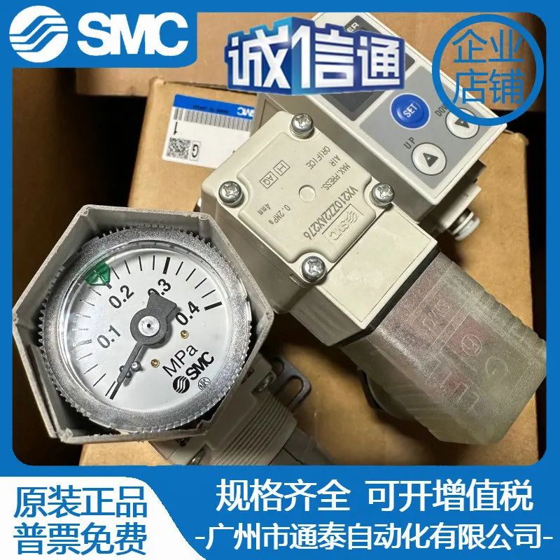 2025 SMC الاستشعار ISA3-GCP-HCN-GCN-FCN-1B-2B-3B-4B-L1-1N-2BL-M2B-L