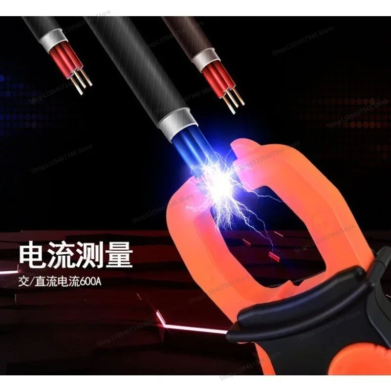 For VC606A/606B/606C/606D/606E AC and DC Clamp Meter Numbers