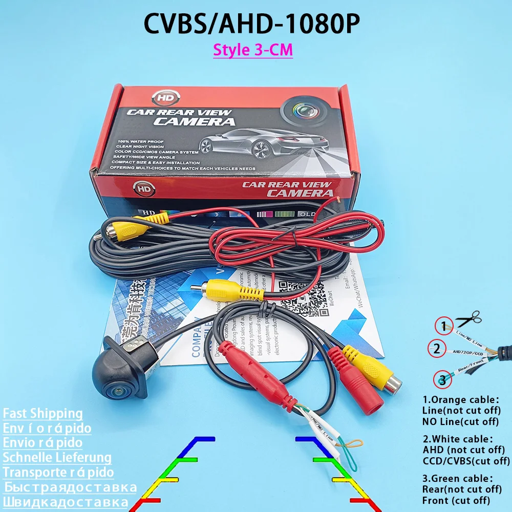10PCS CM CVBS 1080P