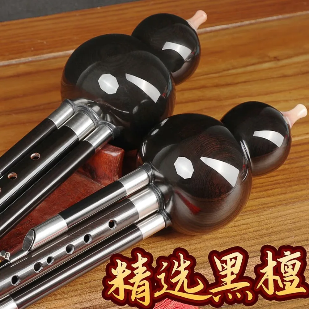 

Черная эбеновая хулуси в тональности Bb для взрослых, детей, начинающих и профессионалов