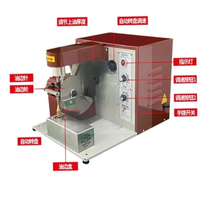 Automatic adjustable speed arc irregular small piece leather goods leather, automatic oil edge machine