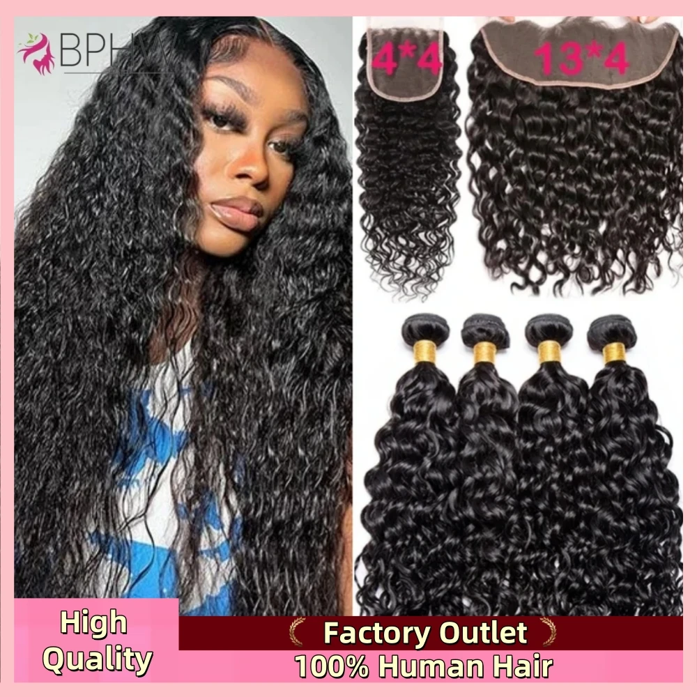 Extensions de Cheveux Humains Ondulés avec Closure pour Femme Noire, Mèches Brunes, 3 Lots, Document Naturel