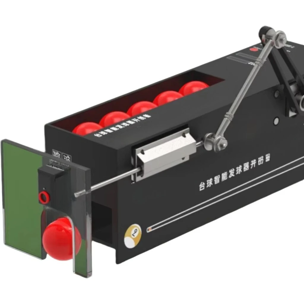 Automatic ball throwing machine five-star intelligent security No. 1 billiard table infrared practitioner