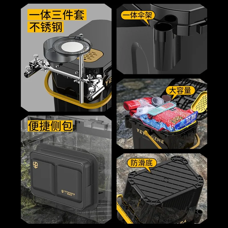 Portable Multi-Functional Fishing Bucket Ultra-Light Fish Box with Seat Tackle Set for Outdoor Wild Fishing