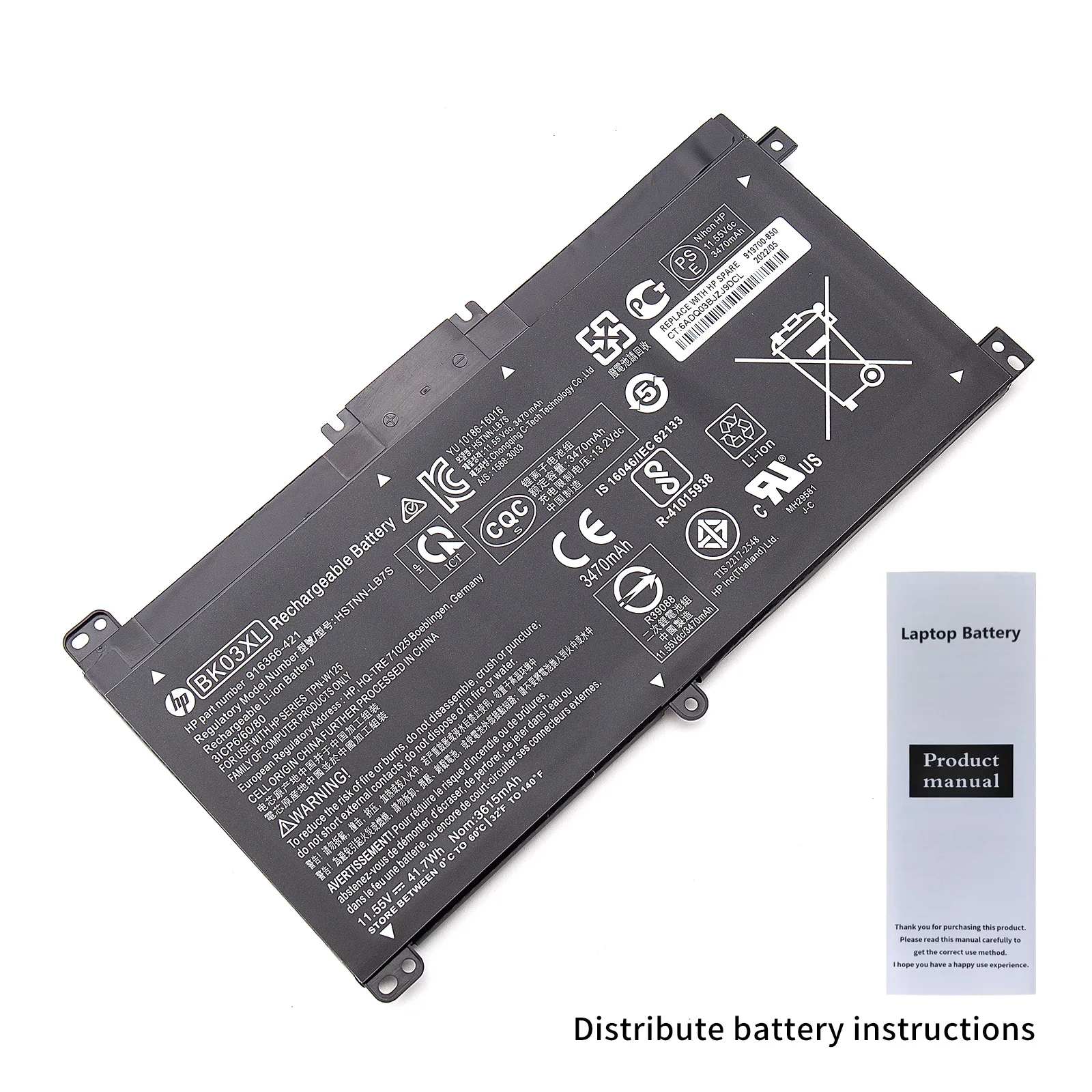 BK03XL 916811-855 916812-855 Battery for HP Pavilion X360 Convertible 14m-ba0xx 14-ba000 14m-ba013dx 14m-ba011dx 14m-ba1xx