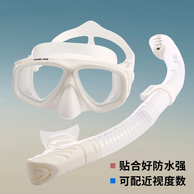 

Diving goggles underwater snorkel set Full dry myopia swimming equipment