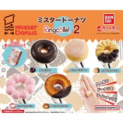 Bandai Origina Japan Gashapon Cute Ringcolle Ring Miniaturized Prop Kawaii Anime Figure Keychain Gachapon Capsule Toys Gift