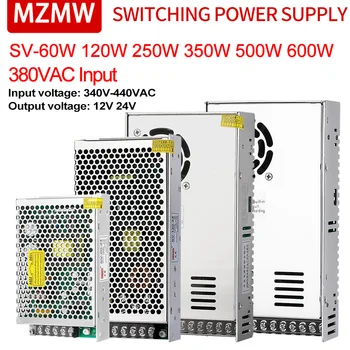 MZMW 60W 120W 250W 350W 500W 600W switching power supply three phase 380VAC input AC DC 12V 24V single output SV SV series