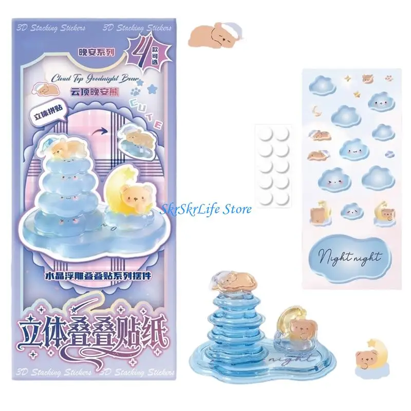 E65E 3D Sticker Cartoon Sticker Tiny Handcraft Sticker Reusing Tiny Patches for Water Bottle, Notebook, Scrapbooking
