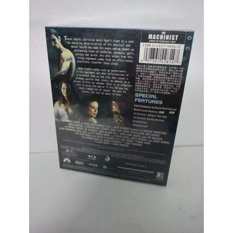 Blu-ray Disc Movie The Mechanic Action Thriller Film