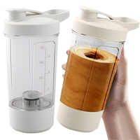 1 Piece 400ml Portable Charging Electric Stirring Shaker Cup Automatic Self Mixing Cup-Sports Cup with Electric Stirring