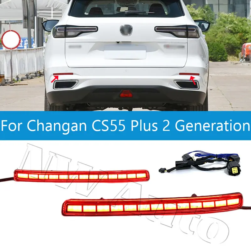 

LED Streaming Lamp Rear Brake Light Stop Lamp For Changan CS55 Plus 2 Generation A Pair LED Rear Bumper Light