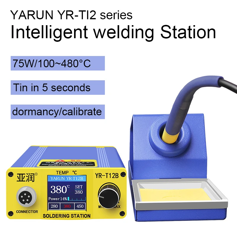 70w-digital-smart-soldering-station-integrated-soldering-iron-heating-core-auto-sleep-function-welding-repair-tool-yr-t12a-b