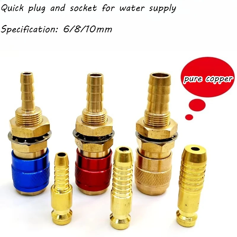 M6 M8 M10 Water Quick Connector for Welding Machine, Water Cooled Torch Fitting for Cooling Water Tank & Welding Equipment