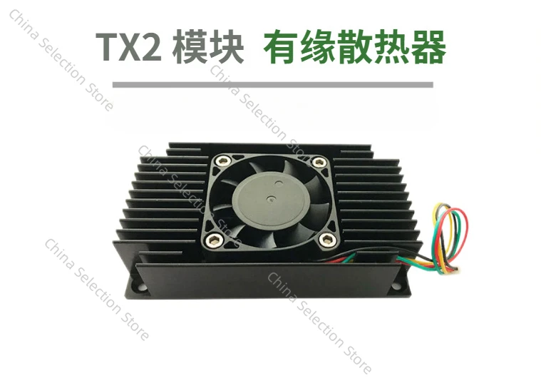 For NVIDIA Jetson TX1 TX2 Active Module Radiator Carrier Board Accessories