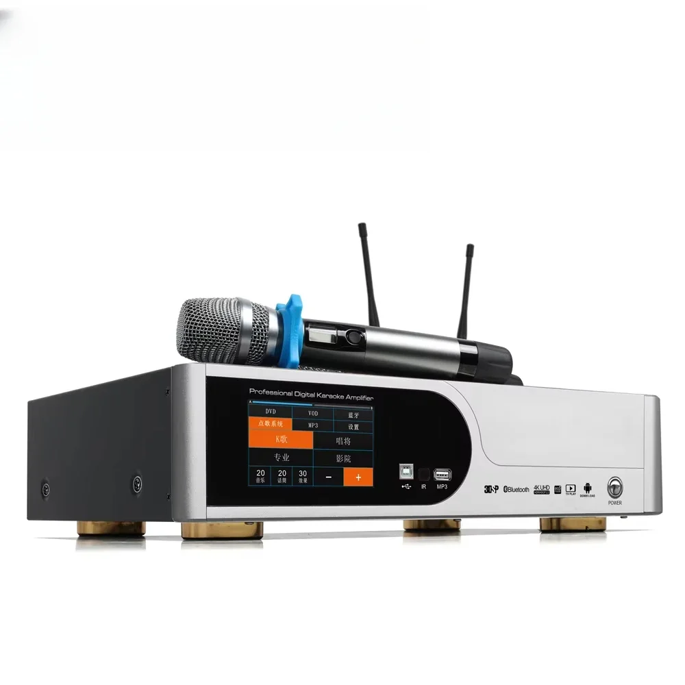 Berase KA-450 DTS Riproduzione audio video Karaoke Amplificatore di potenza Blueteath 5.1 Amplificatore home theater
