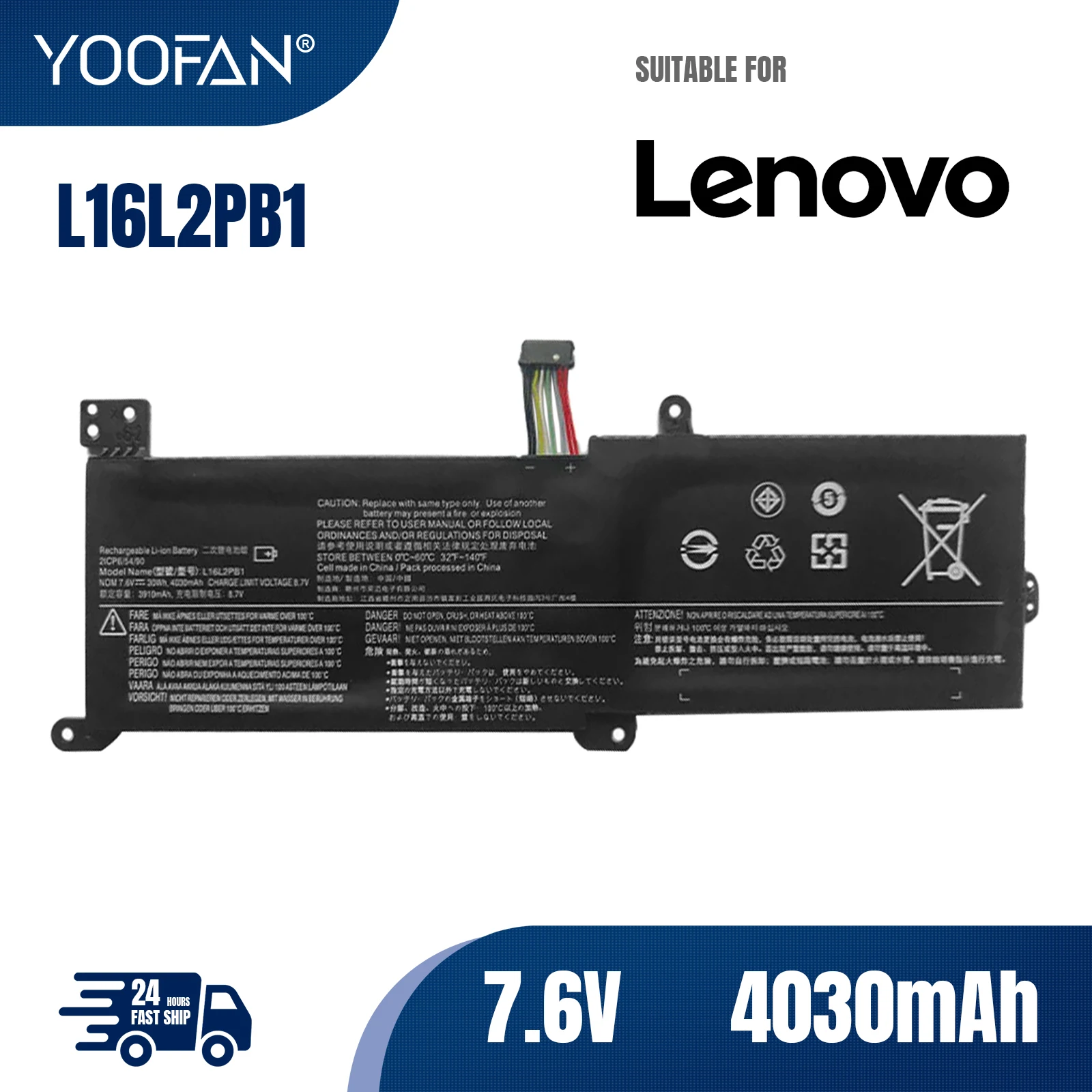 

YOOFAN L16L2PB1 Laptop Battery for Lenovo Ideapad 320-15IKB 15IAP 15AST 15ABR 330-15ICN 520-15IKBR L16L2PB2 L16M2PB1 L16M2PB2