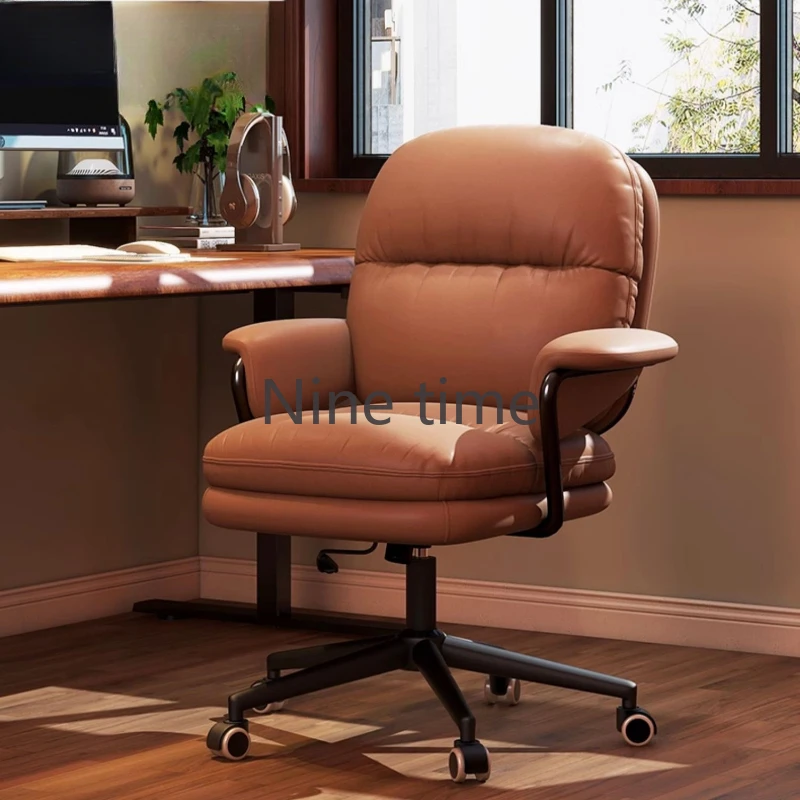 

Office Chair Leg Rest Meeting Wheels Individual Armchair Game Special Gamming Backrest Stool Pc Room Armchairs Desk Furniture